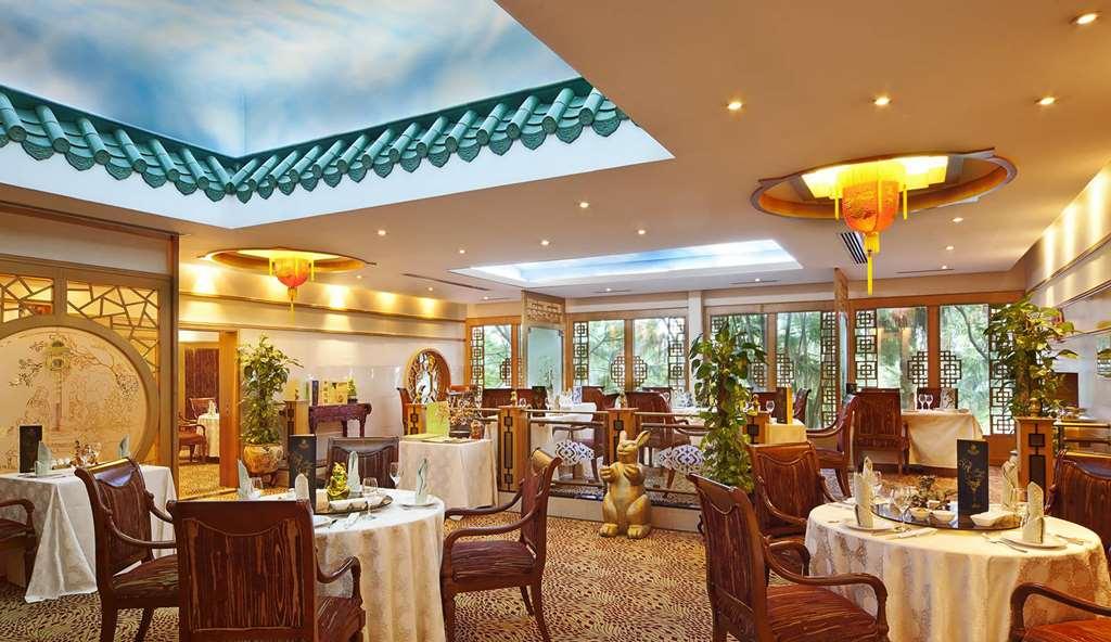 Gulf Hotel Bahrain Μανάμα Εστιατόριο φωτογραφία